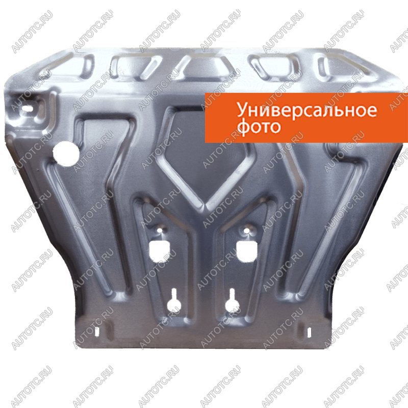 1 699 р. Защита редуктора (V-1,5 CVT AWD) ALFECO  Toyota Yaris  XP210 (2020-2025) хэтчбэк 5 дв. дорестайлинг (сталь 2 мм)  с доставкой в г. Воронеж
