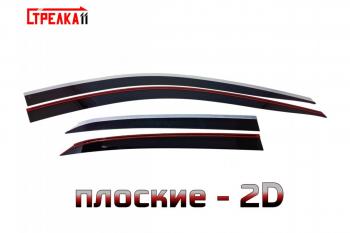 3 799 р. Дефлекторы окон 2D Стрелка11 Chevrolet Equinox дорестайлинг (2016-2021) (черные)  с доставкой в г. Воронеж. Увеличить фотографию 2