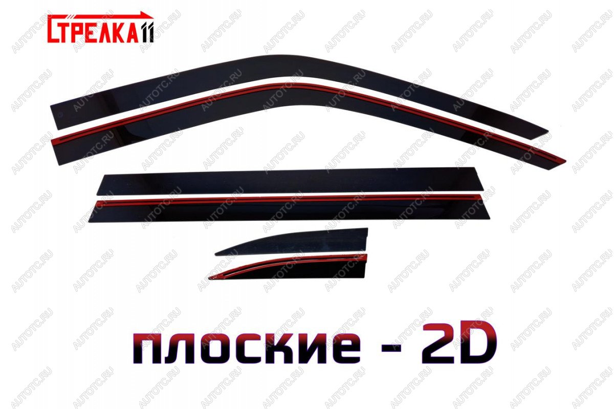 4 699 р. Дефлекторы окон 2D Стрелка11 Haval Dargo (2022-2025) (черные)  с доставкой в г. Воронеж