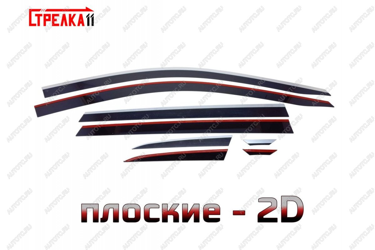 6 999 р. Дефлекторы окон 2D с хром накладками Стрелка11  Jetta VS7 (2019-2025) (черные)  с доставкой в г. Воронеж