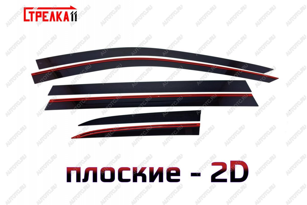 4 699 р. Дефлекторы окон 2D Стрелка11 Li L9 (2022-2025) (черные)  с доставкой в г. Воронеж
