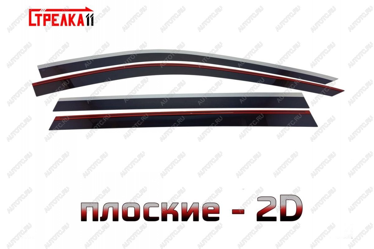 5 749 р. Дефлекторы окон 2D с хром накладками Стрелка11  Li L9 (2022-2025) (черные)  с доставкой в г. Воронеж