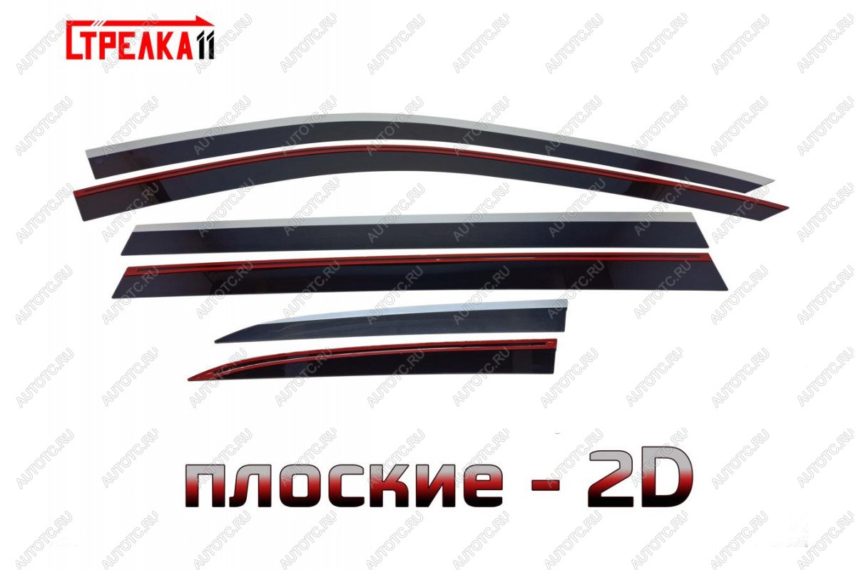 6 999 р. Дефлекторы окон 2D с хром накладками Стрелка11  Li L9 (2022-2025) (черные)  с доставкой в г. Воронеж