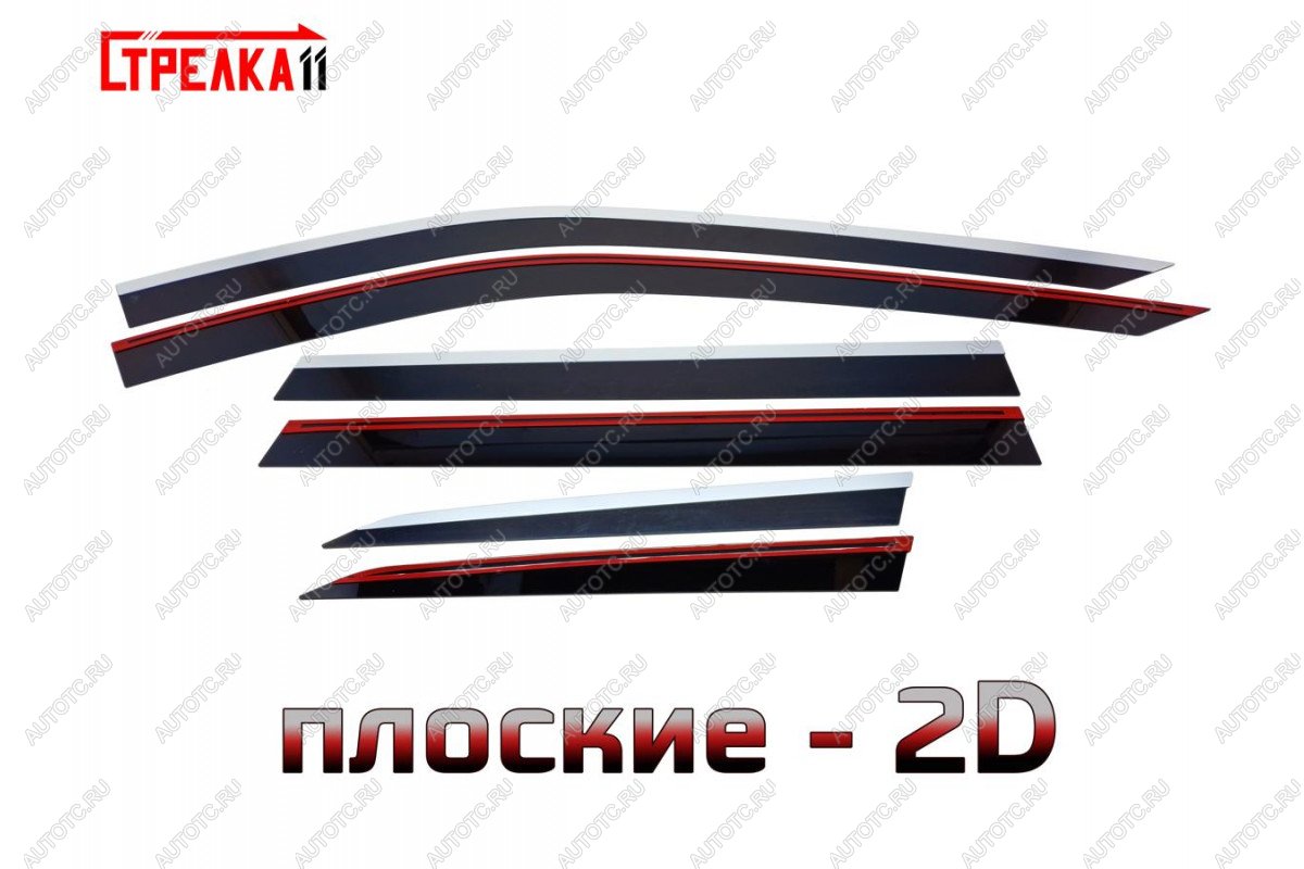 6 999 р. Дефлекторы окон 2D с хром накладками Стрелка11  Nissan X-trail  4 T33 (2021-2025) дорестайлинг (черные)  с доставкой в г. Воронеж
