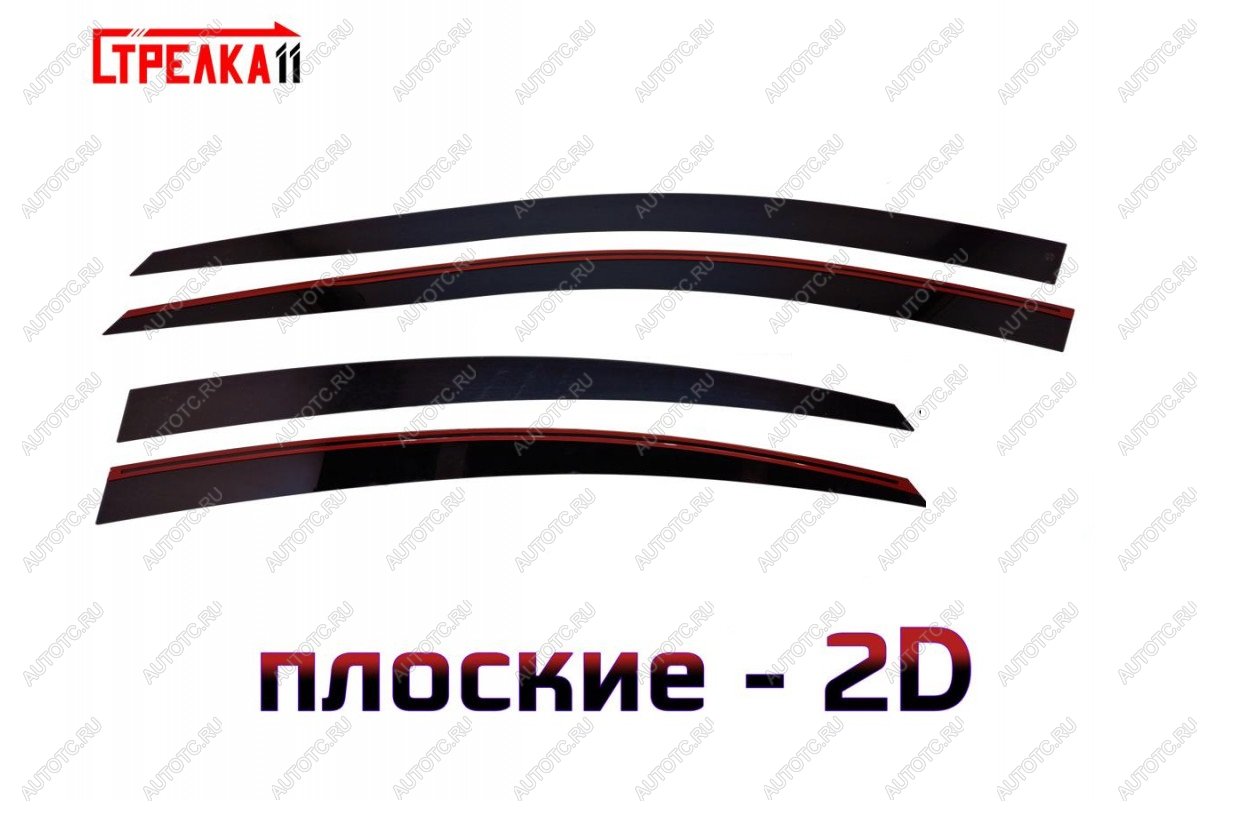 4 749 р. Дефлекторы окон 2D Стрелка11  Omoda S5 (2023-2025) (черные)  с доставкой в г. Воронеж