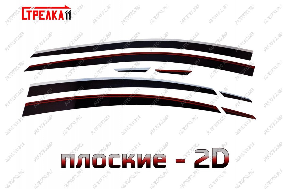 6 999 р. Дефлекторы окон 2D с хром накладками Стрелка11  Omoda S5 (2023-2025) (черные)  с доставкой в г. Воронеж
