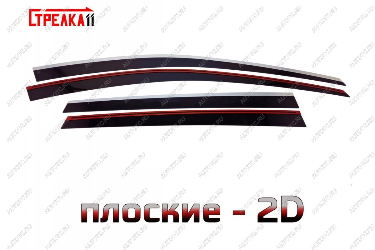 6 949 р. Дефлекторы окон 2D с хром накладками Стрелка11  Subaru Levorg  VM универсал (2014-2020) дорестайлинг, рестайлинг (черная)  с доставкой в г. Воронеж