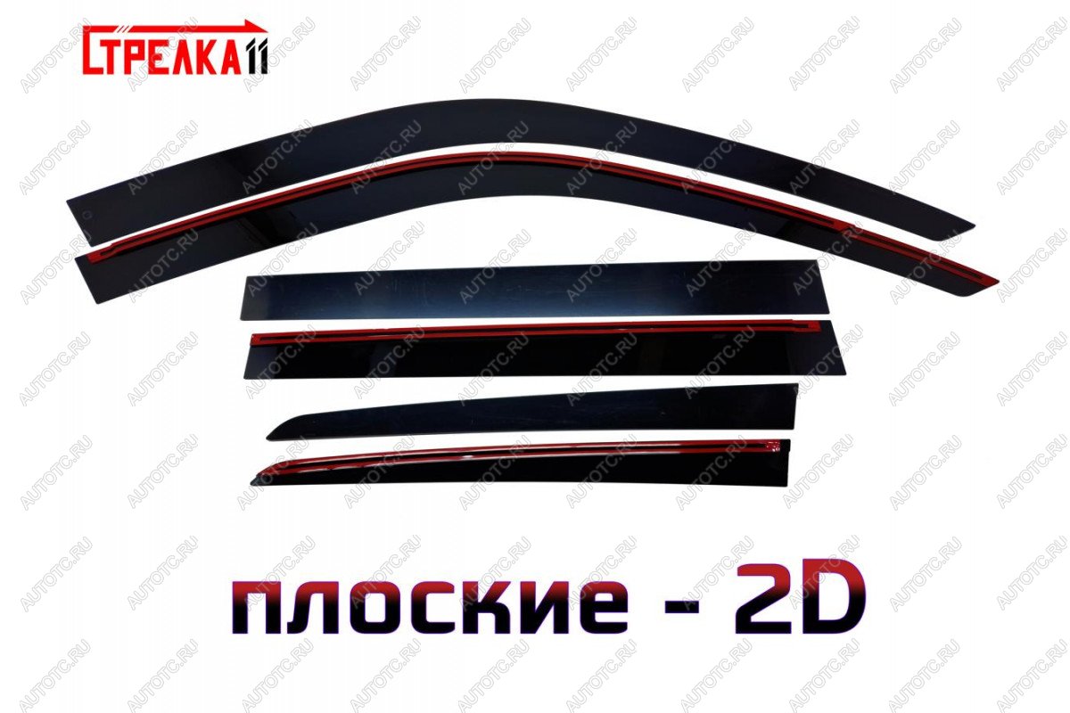 4 699 р. Дефлекторы окон 2D Стрелка11  Toyota Land Cruiser Prado  J120 (2002-2009) (черные)  с доставкой в г. Воронеж