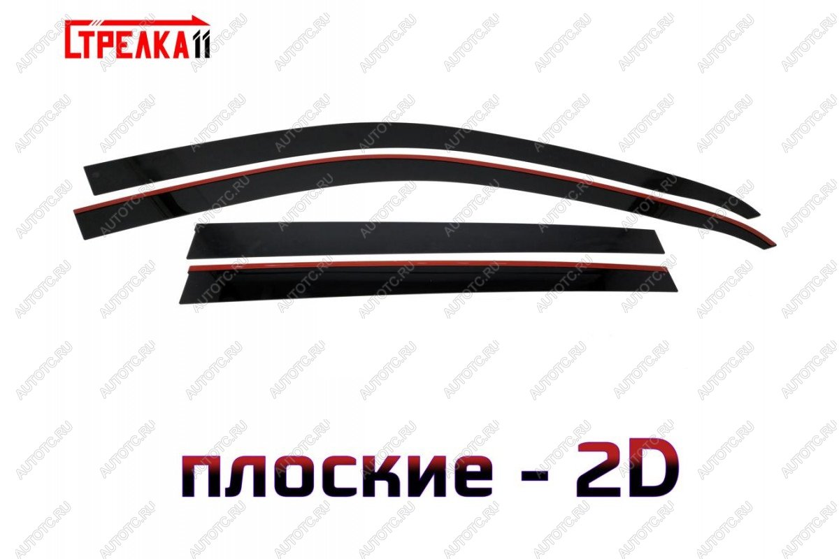 4 749 р. Дефлекторы окон 2D Стрелка11  Volkswagen Tiguan  NF (2006-2017) дорестайлинг, рестайлинг (черные)  с доставкой в г. Воронеж