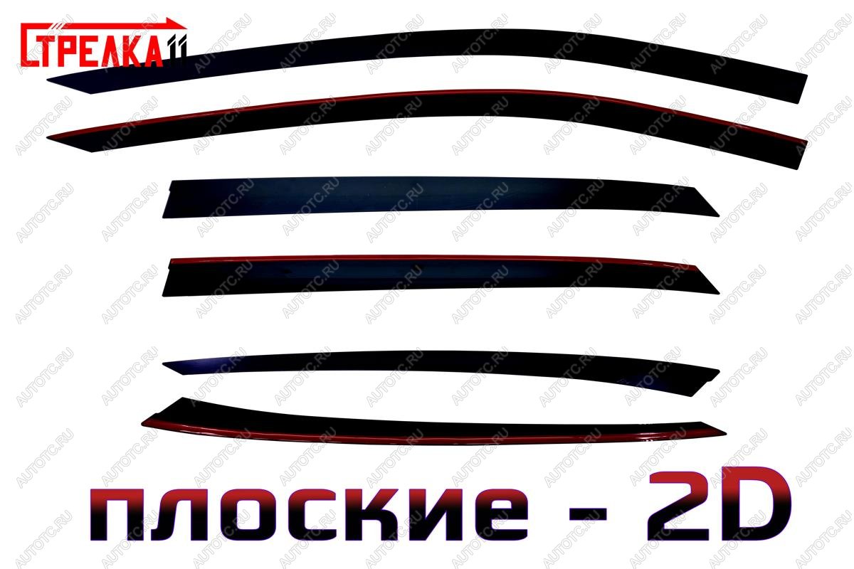 4 699 р. Дефлекторы окон 2D Стрелка11  Haval F7 (2024-2025) (черные)  с доставкой в г. Воронеж