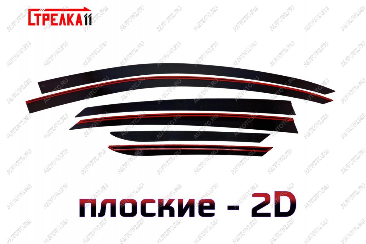 4 699 р. Дефлекторы окон 2D Стрелка11 KIA Optima 3 TF дорестайлинг седан (2010-2013) (черные)  с доставкой в г. Воронеж