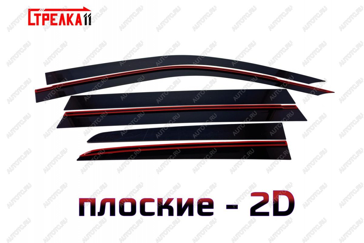 4 699 р. Дефлекторы окон 2D Стрелка11 Toyota Land Cruiser 200 1-ый рестайлинг (2012-2015) (черные)  с доставкой в г. Воронеж