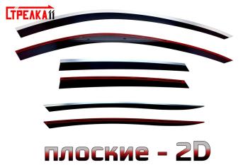 Дефлекторы окон 2D Стрелка11 KIA Optima ( 4 JF,  JF) (2016-2020) дорестайлинг седан, седан рестайлинг (черные с хром накладками)