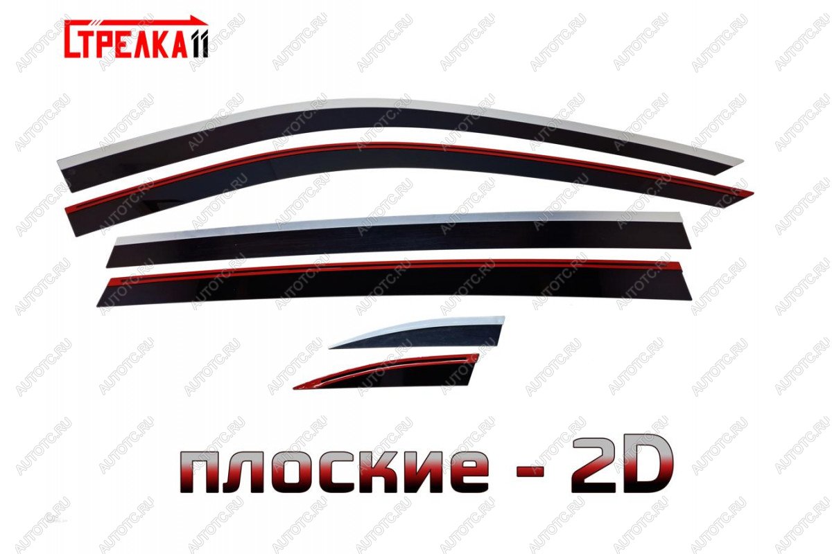 6 999 р. Дефлекторы окон 2D Стрелка11  Li L7 (2022-2025) (черные с хром накладками)  с доставкой в г. Воронеж