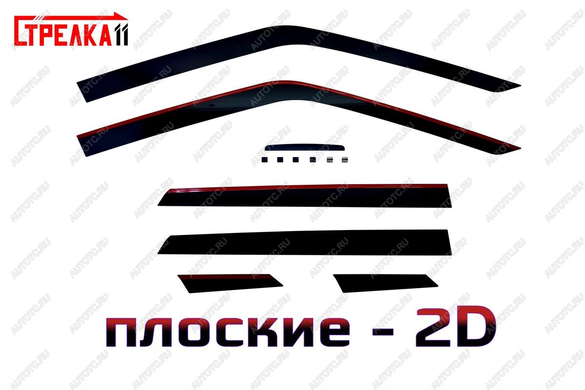 4 699 р. Дефлекторы окон 2D Стрелка11 Nissan Juke 1 YF15 дорестайлинг (2010-2014) (черные)  с доставкой в г. Воронеж