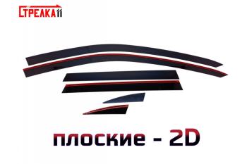  Дефлекторы окон 2D Стрелка11 Porsche Cayenne 958 (2010-2014)