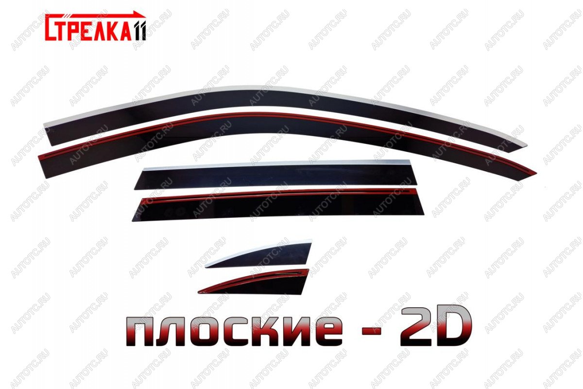 6 999 р. Дефлекторы окон 2D Стрелка11  Porsche Cayenne  958 (2010-2018) рестайлинг (черные с хром накладками)  с доставкой в г. Воронеж