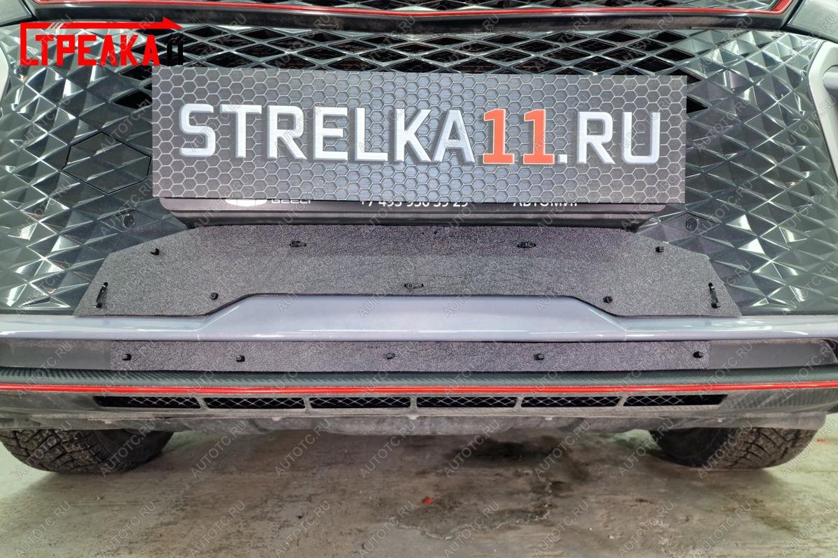 1 879 р. Зимняя защита на стяжке (низ 2 части) Стрелка11  Geely Coolray  SX11 (2023-2025) рестайлинг (черная)  с доставкой в г. Воронеж
