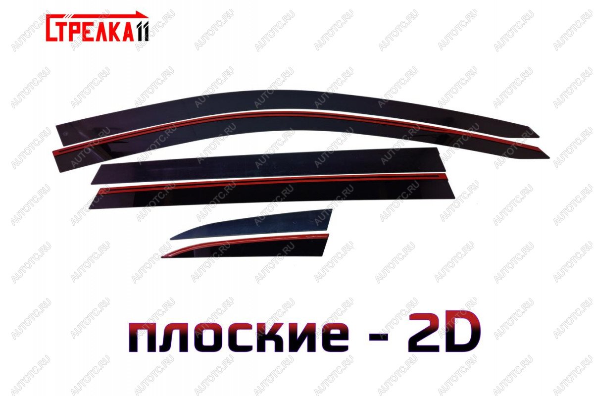 4 699 р. Дефлекторы окон 2D Стрелка11 Evolute i-Space (2024-2025) (черные)  с доставкой в г. Воронеж