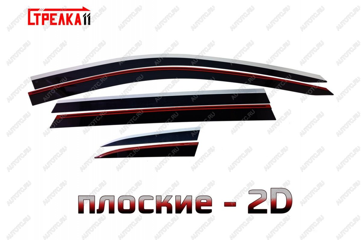 6 999 р. Дефлекторы окон 2D Стрелка11  Evolute i-Space (2024-2025) (черные с хром накладками)  с доставкой в г. Воронеж