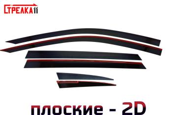 4 749 р. Дефлекторы окон 2D Стрелка11  Geely Coolray  SX11 (2018-2023) дорестайлинг (черные)  с доставкой в г. Воронеж. Увеличить фотографию 2