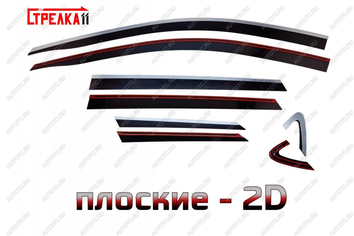 5 499 р. Дефлекторы окон 2D Стрелка11  Geely Coolray  SX11 (2018-2023) дорестайлинг (черные с хром накладками)  с доставкой в г. Воронеж