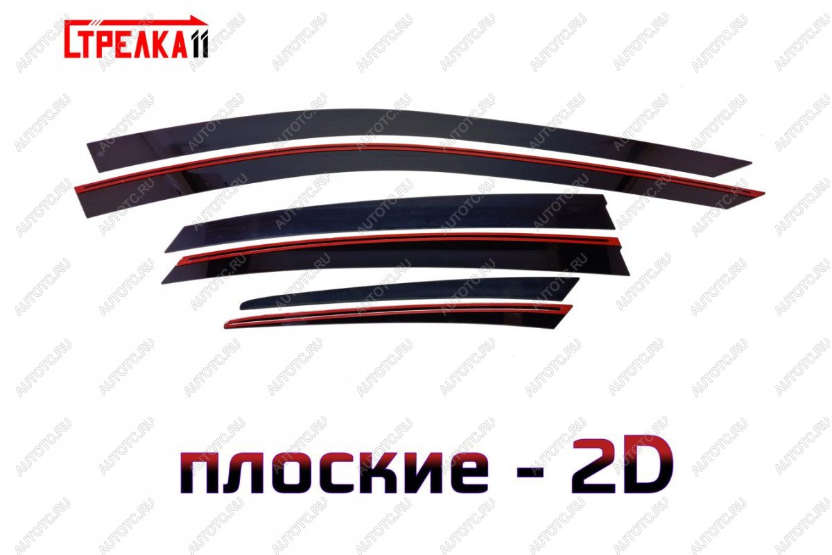 4 699 р. Дефлекторы окон 2D Стрелка11  GENESIS G80  RG3 (2020-2022) седан (черные)  с доставкой в г. Воронеж