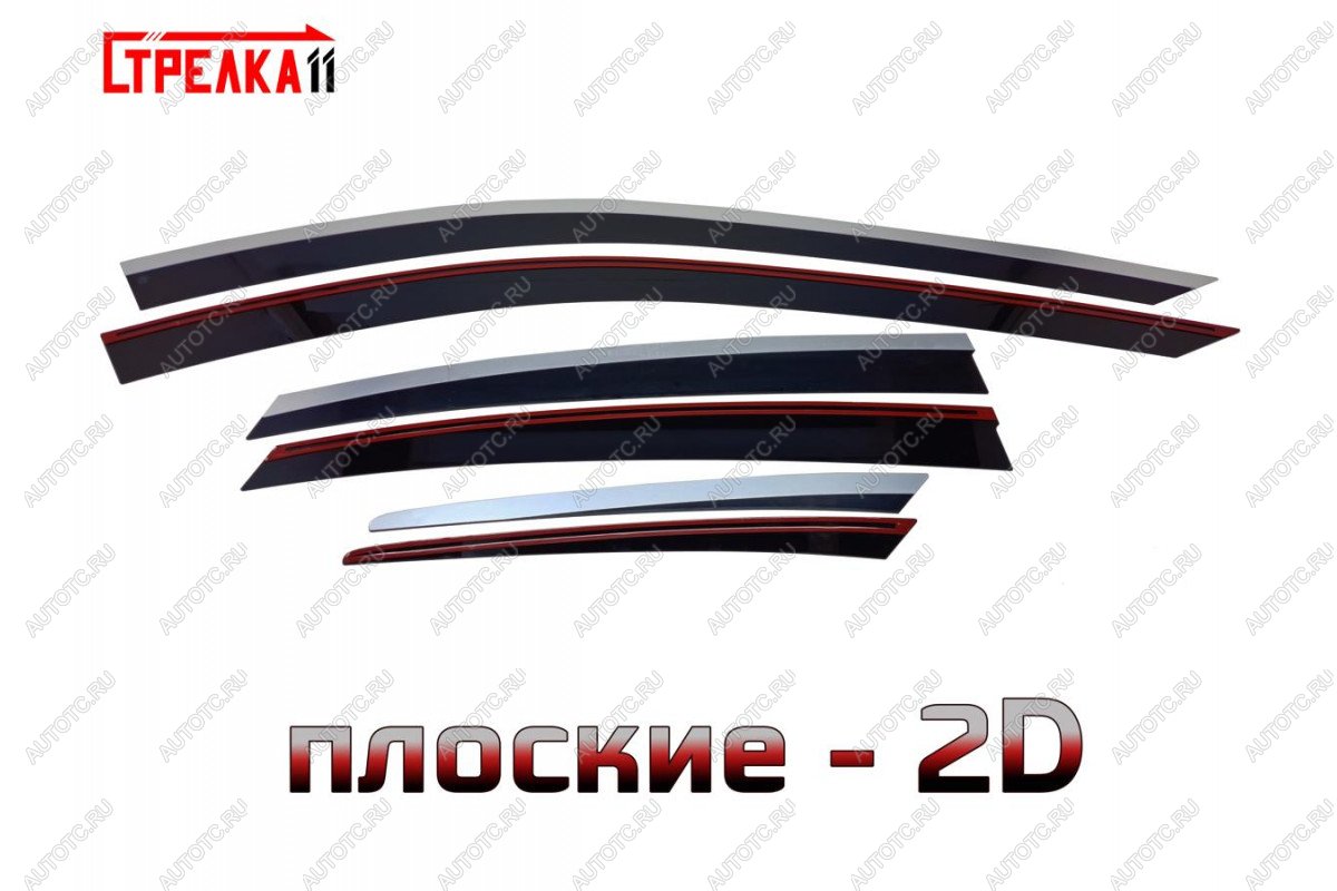 6 999 р. Дефлекторы окон 2D Стрелка11  GENESIS G80  RG3 (2020-2022) седан (черные с хром накладками)  с доставкой в г. Воронеж