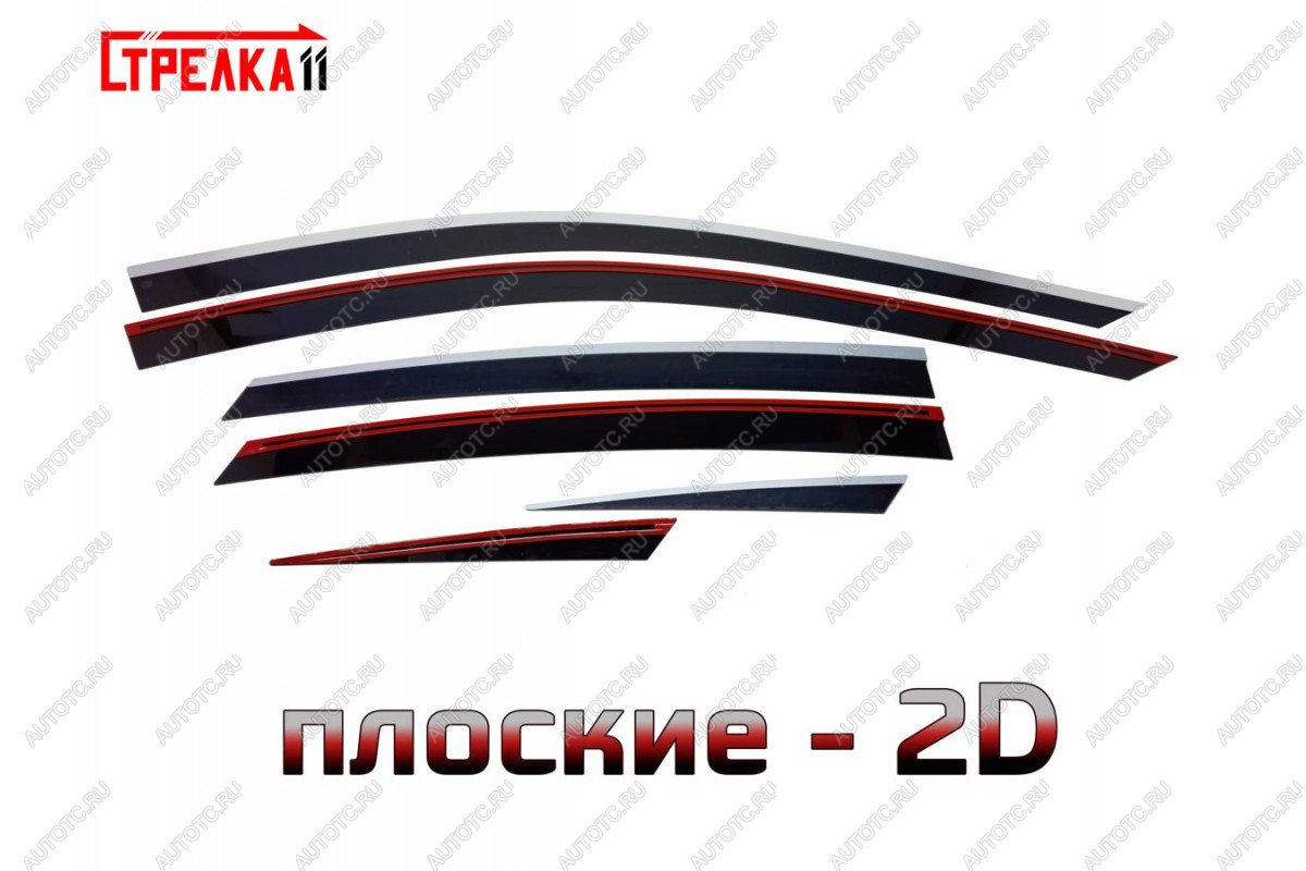 6 999 р. Дефлекторы окон 2D Стрелка11  Chery Arrizo 8 (2022-2025) (черные с хром накладками)  с доставкой в г. Воронеж