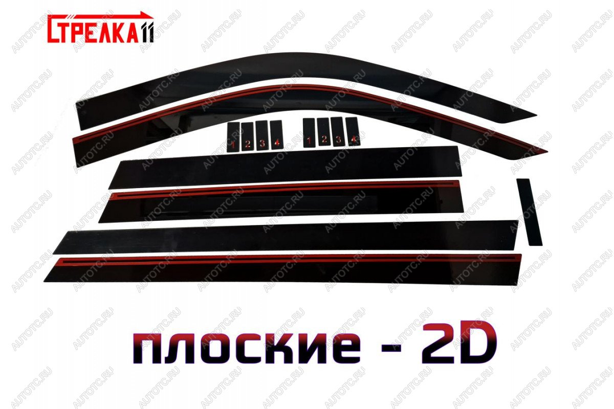 4 699 р. Дефлекторы окон 2D Стрелка11  Chevrolet Tahoe  GMT900 (2006-2013) 5 дв. (черные)  с доставкой в г. Воронеж