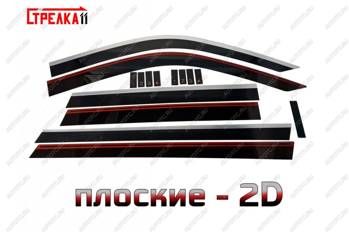 6 999 р. Дефлекторы окон 2D Стрелка11  Chevrolet Tahoe  GMT900 (2006-2013) 5 дв. (черные с хром накладками)  с доставкой в г. Воронеж