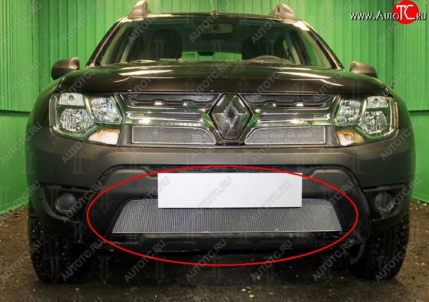 1 539 р. Нижняя защитная сетка на бампер Russtal (хром) Renault Duster HS рестайлинг (2015-2021)  с доставкой в г. Воронеж