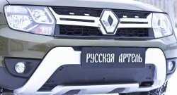 1 299 р. Зимняя заглушка решетки переднего бампера РА Renault Duster HS рестайлинг (2015-2021)  с доставкой в г. Воронеж. Увеличить фотографию 4