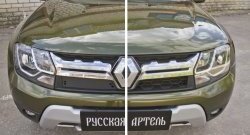 759 р. Зимняя заглушка решетки радиатора РА Renault Duster HS рестайлинг (2015-2021)  с доставкой в г. Воронеж. Увеличить фотографию 2