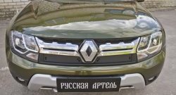759 р. Зимняя заглушка решетки радиатора РА Renault Duster HS рестайлинг (2015-2021)  с доставкой в г. Воронеж. Увеличить фотографию 3