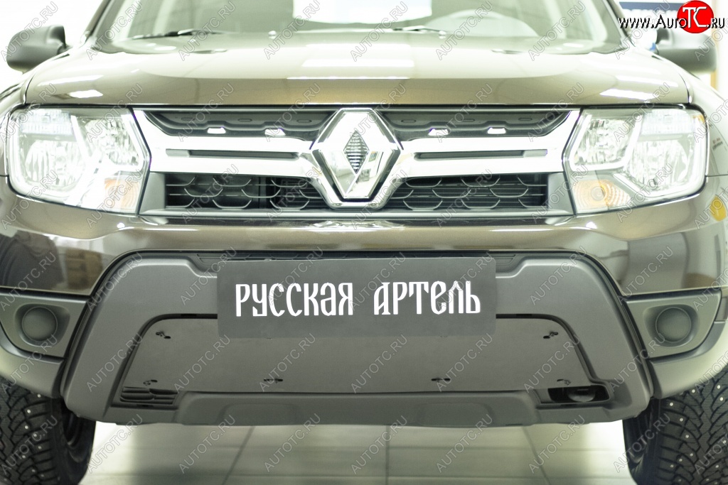 1 299 р. Зимняя заглушка решетки переднего бампера РА Renault Duster HS рестайлинг (2015-2021)  с доставкой в г. Воронеж