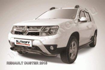 7 999 р. Защита переднего бампер (сталь окрашенная, волна 57 мм) Slitkoff Renault Duster HS рестайлинг (2015-2021) (Цвет: серебристый)  с доставкой в г. Воронеж. Увеличить фотографию 1