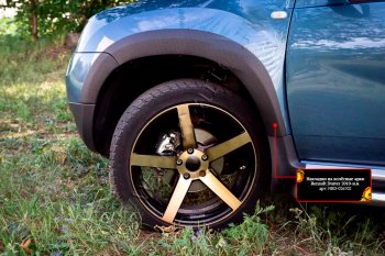 Накладка арки RA (укороченная, передняя левая) Renault Duster HS дорестайлинг (2010-2015) (Поверхность шагрень)