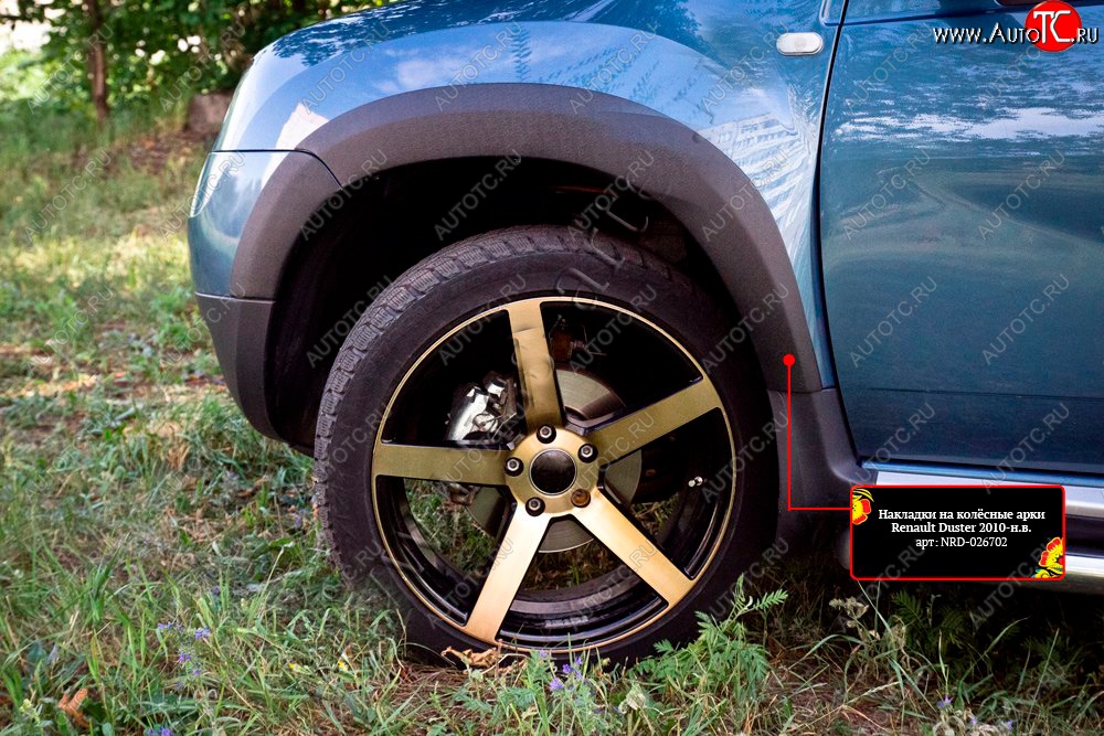1 719 р. Накладка арки RA (укороченная, передняя левая) Renault Duster HS дорестайлинг (2010-2015) (Поверхность шагрень)  с доставкой в г. Воронеж