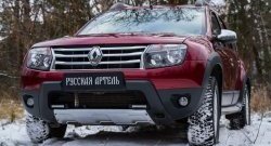 6 449 р. Накладка на передний бампер RA (усиленная) Renault Duster HS дорестайлинг (2010-2015) (Поверхность шагрень (серый металлик))  с доставкой в г. Воронеж. Увеличить фотографию 3