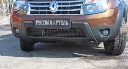 6 449 р. Накладка на передний бампер RA (усиленная) Renault Duster HS дорестайлинг (2010-2015) (Поверхность шагрень (серый металлик))  с доставкой в г. Воронеж. Увеличить фотографию 4