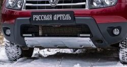 6 449 р. Накладка на передний бампер RA (усиленная) Renault Duster HS дорестайлинг (2010-2015) (Поверхность шагрень (серый металлик))  с доставкой в г. Воронеж. Увеличить фотографию 2