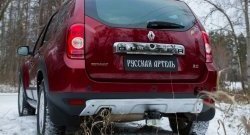 4 999 р. Накладка на задний бампер RA Renault Duster HS дорестайлинг (2010-2015) (Поверхность шагрень (серый металлик))  с доставкой в г. Воронеж. Увеличить фотографию 4