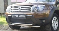 Защитная сетка решетки переднего бампера (без дхо и без обвеса) РА Renault Duster  HS (2010-2015) дорестайлинг