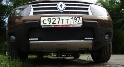 2 099 р. Сетка (с вырезами под ДХО) на бампер Russtal (черная) Renault Duster HS дорестайлинг (2010-2015)  с доставкой в г. Воронеж. Увеличить фотографию 2
