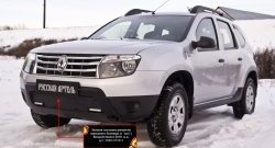 1 229 р. Зимняя заглушка решетки переднего бампера (с дхо без обвеса) РА Renault Duster HS дорестайлинг (2010-2015)  с доставкой в г. Воронеж. Увеличить фотографию 2