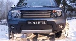 1 229 р. Зимняя заглушка решетки переднего бампера (с обвесом без дхо) РА Renault Duster HS дорестайлинг (2010-2015)  с доставкой в г. Воронеж. Увеличить фотографию 3