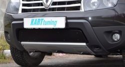 1 049 р. Заглушка в воздухозаборник бампера Kart RS Renault Duster HS дорестайлинг (2010-2015) (Заглушка под ДХО снизу, Тисненные)  с доставкой в г. Воронеж. Увеличить фотографию 9