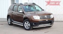 Защита переднего бампера одинарная Souz-96 (d60) Renault Duster  HS (2010-2015) дорестайлинг