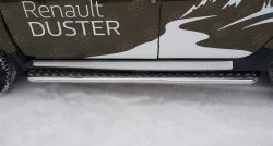 77 999 р. Широкая защита порогов (рестайлинг) Russtal Renault Duster HS дорестайлинг (2010-2015) (Защита порогов с со скосами на торцах (вариант 1))  с доставкой в г. Воронеж. Увеличить фотографию 3